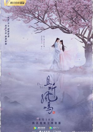 Dance of the Phoenix Episode 1-30 END