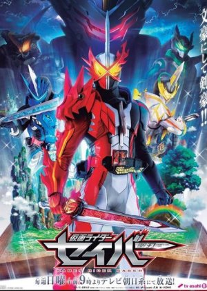 Kamen Rider Saber Episode 4