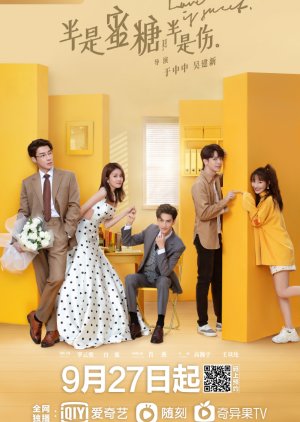 Love Is Sweet Episode 1-36 END + Batch