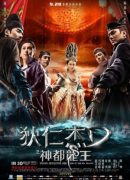 Young Detective Dee: Rise Of the Sea Dragon