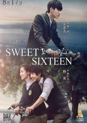 Sweet Sixteen