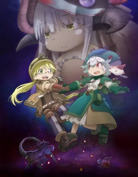 Made in Abyss Movie : Fukaki Tamashii no Reimei