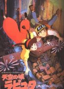Tenkuu no Shiro Laputa