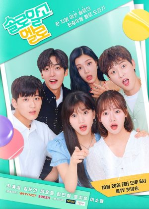 Single & Ready to Mingle Episode 1-8 END + Batch