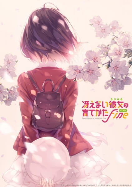 Saenai Heroine no Sodatekata Fine