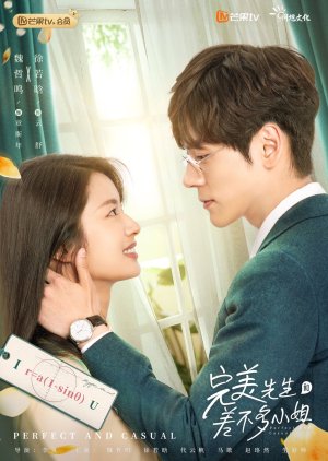 Perfect and Casual Episode 1-24 END