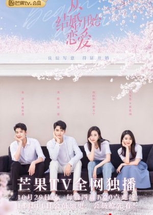 Begin Again Episode 7
