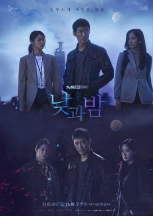 Awaken Episode 1-16 END + Batch