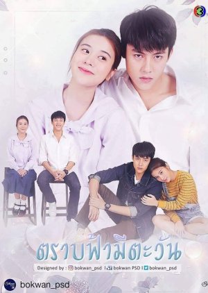 My Forever Sunshine Episode 3