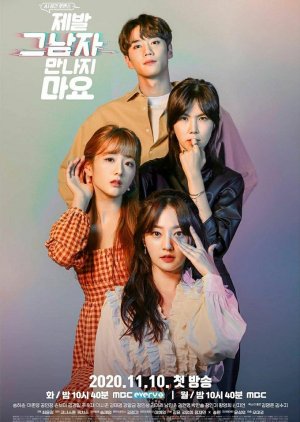 Please Don’t Date Him Episode 1-10 END