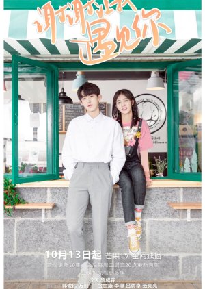 Meeting You Episode 4