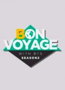 BTS: Bon Voyage 2