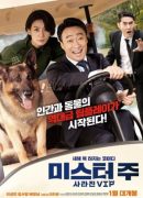 Mr. Zoo: The Missing VIP