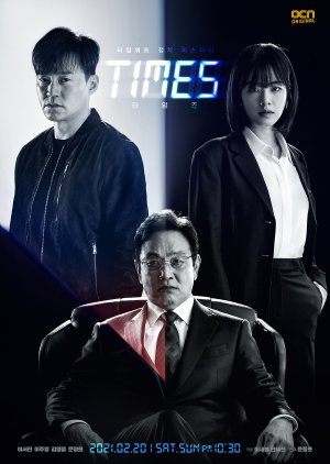 Times Episode 1-12 END + Batch
