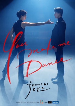 You Make Me Dance Episode 2