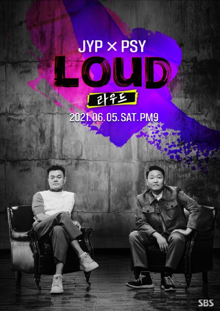 LOUD Episode 6