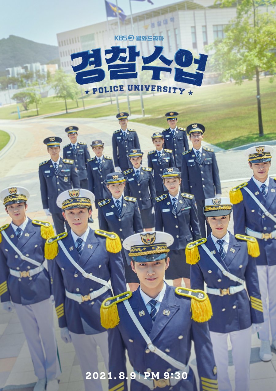 Police University Episode 1-16 END + Batch