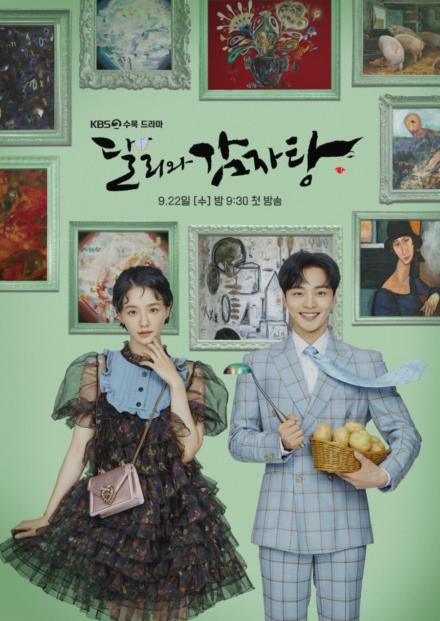 Dali and the Cocky Prince Episode 1-16 END + Batch