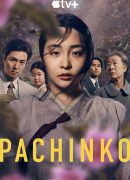 Pachinko