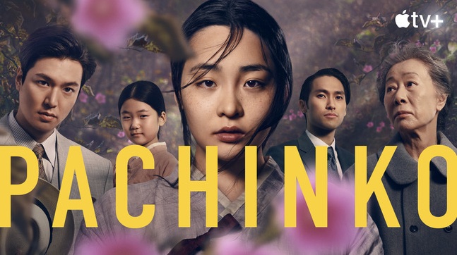 Pachinko Episode 1-8 END + Batch