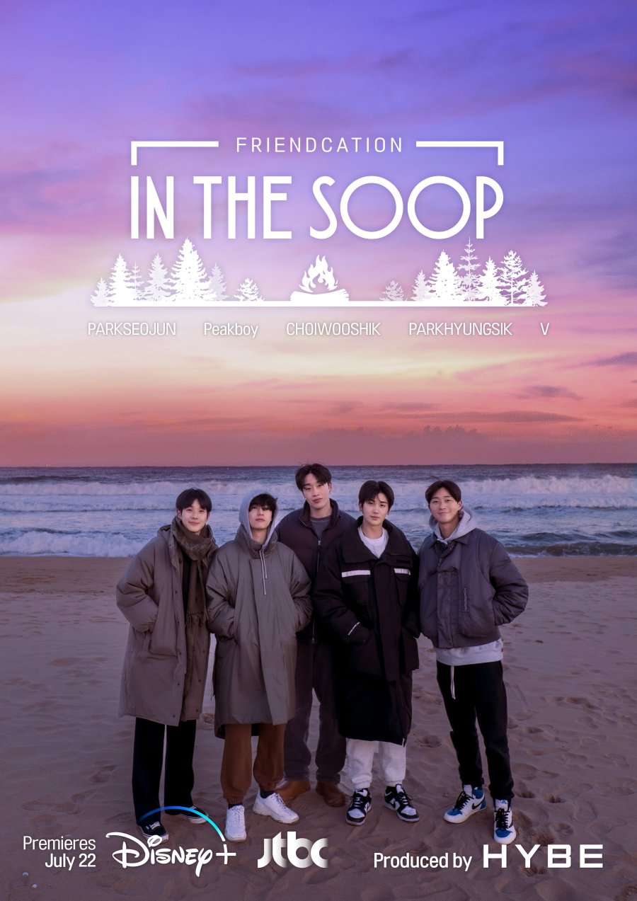 In The Soop: Friendcation Episode 1-4 END
