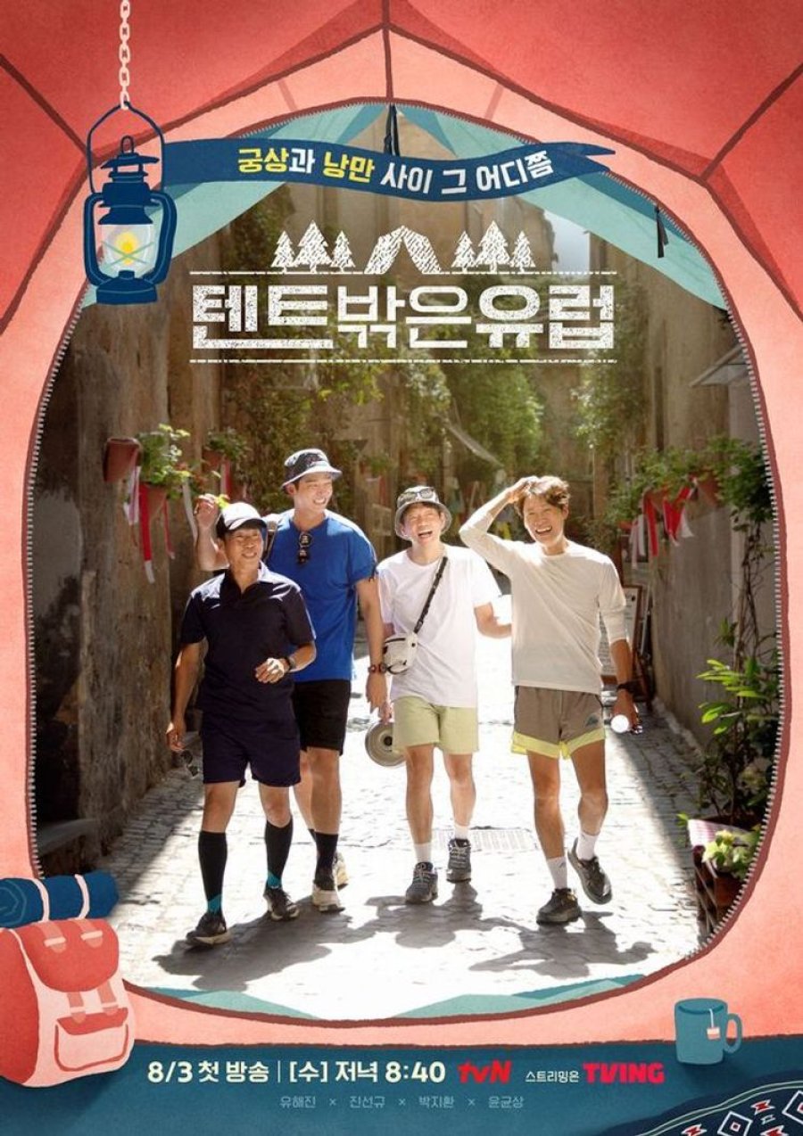 Europe Outside the Tent Episode 9