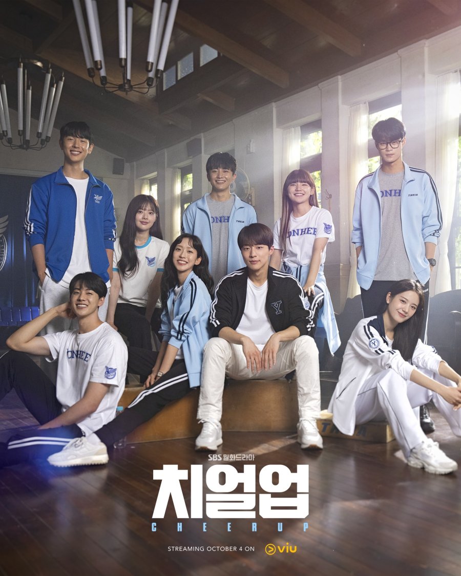 Cheer Up Episode 8